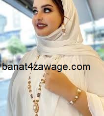 ارقام بنات من الكويت للزواج الجاد 2023